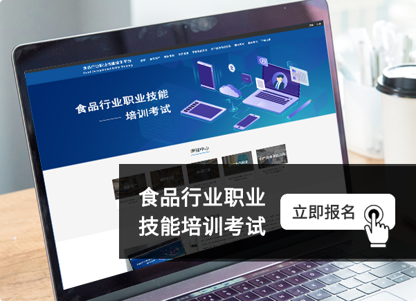 資源優勢